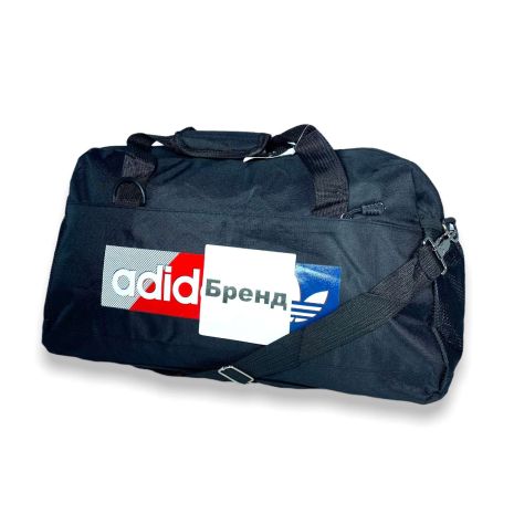 Спортивная сумка 25 л одно отделение внутренний карман наружные карманы размер: 50*28*18 см черный