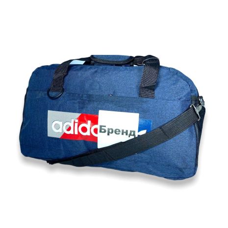 Спортивная сумка 25 л одно отделение внутренняя карман наружные карманы размер: 50*28*18 см синяя