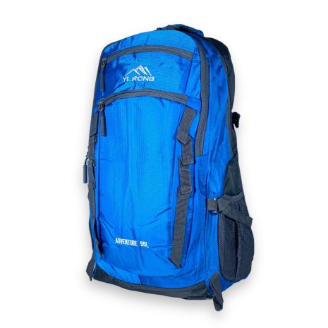 Туристический рюкзак, 40 л, два отдела, два фронтальных кармана, размер: 55*35*20 см, голубой