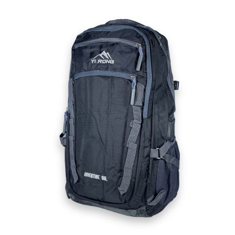 Туристический рюкзак, 40 л, два отдела, два фронтальных кармана, размер: 55*35*20 см, черный