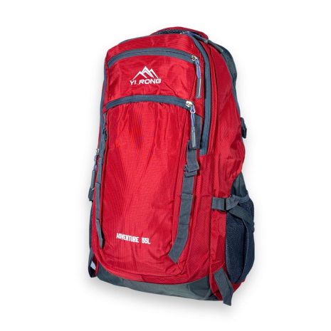 Туристичний рюкзак, 40 л, два відділи, два фронтальні кармани, розмір: 55*35*20 см, червоний
