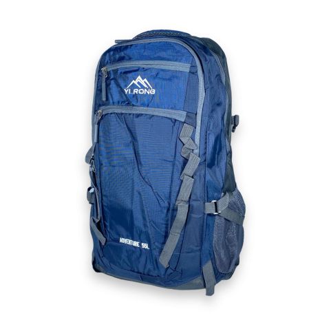 Туристический рюкзак, 40 л, два отдела, два фронтальных кармана, размер: 55*35*20 см, синий