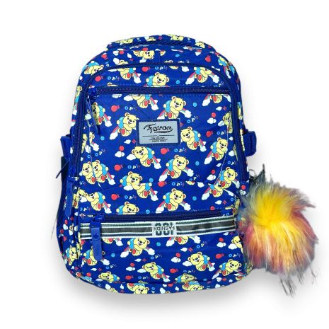 Шкільний рюкзак Favor для дівчинки, два відділення, фронтальні кармани, бічні кармани, розмір: 35*26*12см, синій