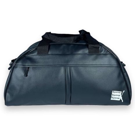 Спортивная сумка, одно отделение, фронтальный карман на замке, съемный ремень, размер 46*23*19 см, черная принт 1
