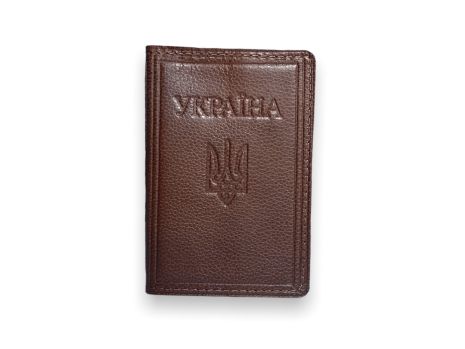 Обложка кожаная BagWay для паспорта гражданина Украины ручная работа размер 14х9.5х0.5 см коричневый