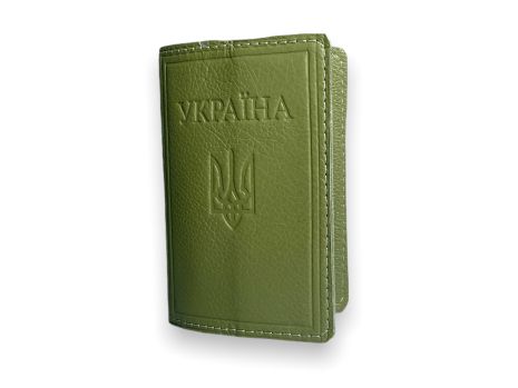 Обложка кожаная BagWay для паспорта гражданина Украины ручная работа размер 14х9.5х0.5 см оливковый