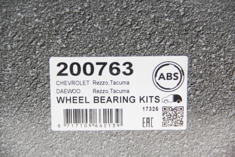 Підшипник маточини задній Chevrolet Rezzo 05-, ABS (200763)