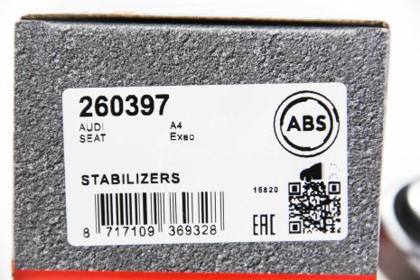 Тяга стабилизатора передняя правая Audi A4 01-08, ABS(260397)