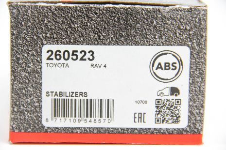 Тяга стабилизатора задняя Toyota RAV 4 00-05 L., ABS (260523)