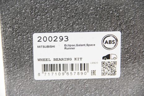 Підшипник маточини передній Mitsubishi Galant V/VI 92-04 (к-кт), ABS (200293)
