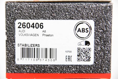 Тяга стабілізатора задня Audi A8 02-10 (260406) ABS