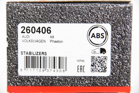Тяга стабилизатора задняя Audi A8 02-10 (260406) ABS