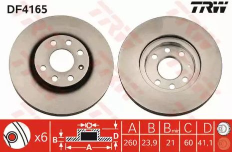 Гальмівний диск (1 шт.) OPEL CorsaB/C/Meriva/Tigra F 00, TRW (DF4165)