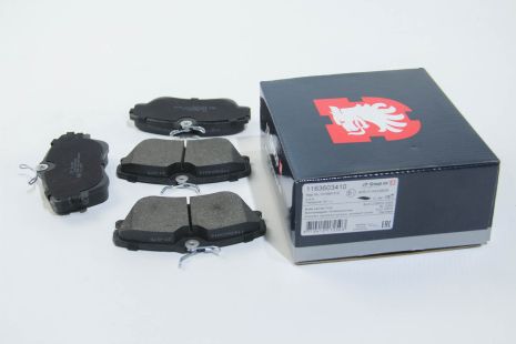 Колодки передние тормозные T4 1.9TD/2.4D 99 (R15)(невент.диск), JP Group (1163603410)