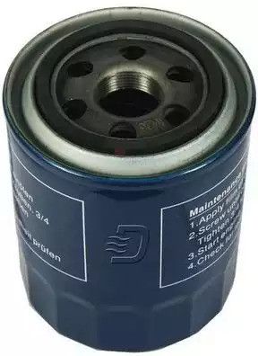 Фільтр оливи Hyundai /H1/Terracan/ 2.5TD/TCI 00-, DENCKERMANN (A210142)