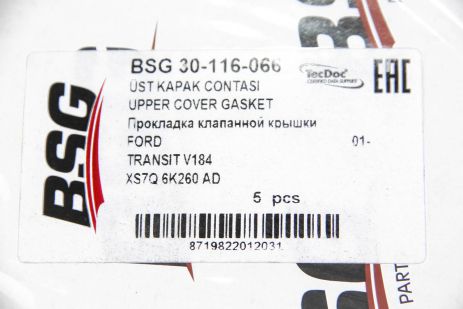 Прокладка клапанной крышки Ducato/Boxer 2.2 HDi/Transit (V347) 2.2/2.4 TDCi 06-, BSG (BSG30116066)