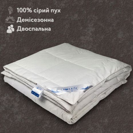 Демисезонное одеяло со 100% серым гусиным пухом двуспальное IGLEN 172х205 (17220511c)