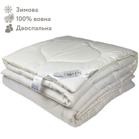 Одеяло из овечьей шерсти зимнее двуспальное IGLEN 160х215 в жаккардовом дамаске (1602155)