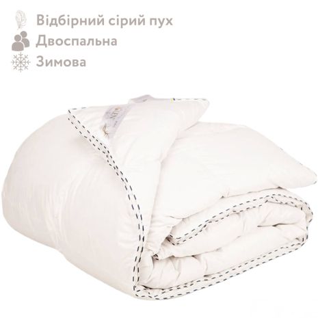 Одеяло пуховое зимнее со 100% серым гусиным пухом двуспальное IGLEN Royal Series Roster 160х215 (1602151GRS)