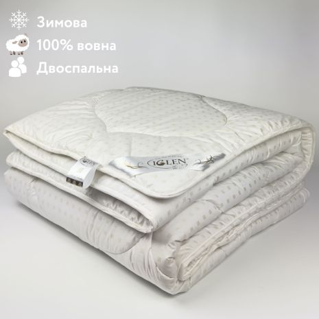 Одеяло из овечьей шерсти зимнее двуспальное IGLEN 160х215 в тике (1602156)