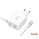 Зарядное устройство для 3 гаджетов HAVIT HV-H142 Dual Travel Charger With Micro USB cable QC 3.0A white (25859)