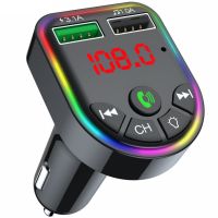 FM-трансмиттер HAVIT HV-FM810BT Bluetooth, Hands Free, MicroSD, USB , AUX