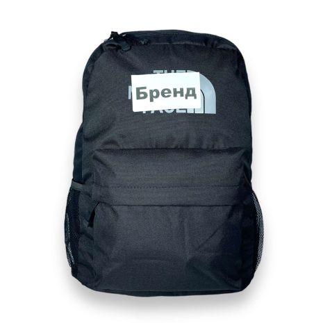 Рюкзак спортивний BagWay 20л одно відділення фронтальний карман бічні кишені, розмір 42*30*16 см чорний принт 2