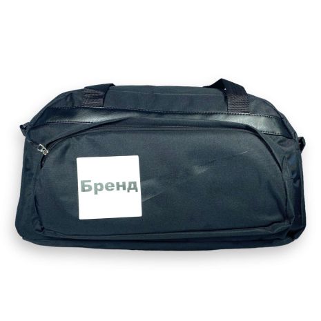 Спортивна сумка 1 відділення додаткові кишені з'ємний ремень розмір: 50*27*20 чорна