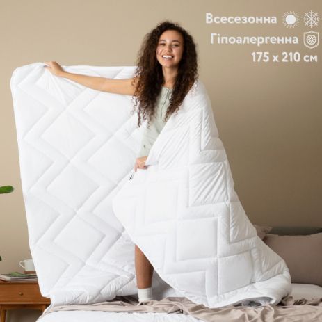 Всесезонна ковдра IDEIA Nordic Comfort 175Х210 см біла (8-34650*001)