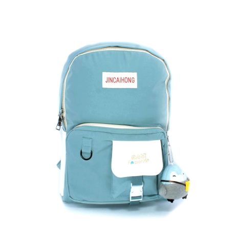 Городской рюкзак 15 л, молодежный, одно отделение, карман, боковые карманы, брелок, размер: 41*28*11 см, светло-голубой