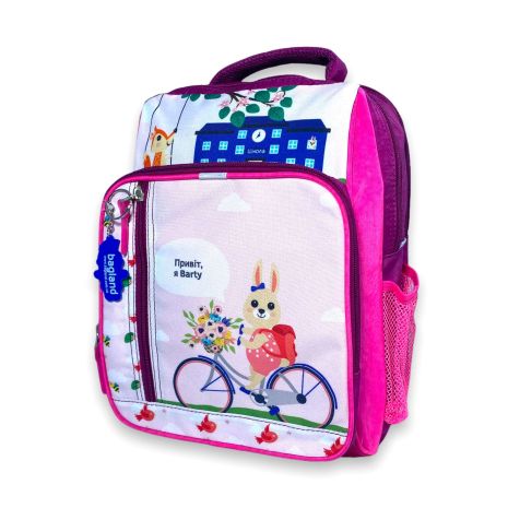Рюкзак дитячий шкільний для дівчинки Bagland 12870430 два відділи, розм36*25*14 рожевий з фіолетовим