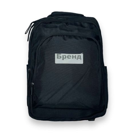 Рюкзак спортивний BagWay 30л два відділення фронтальний карман бічні кишені, розмір 47*31*18 см чорний принт 1