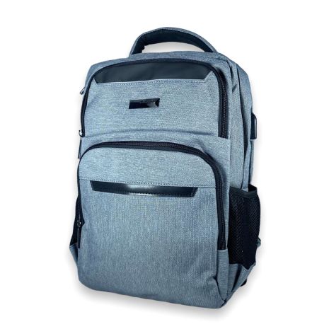 Міський рюкзак 15 л, 3 відділи, USB роз'єм, кабель, один фронтальний карман, розмір: 40*28*14 см, сірий