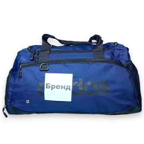 Спортивна сумка одно відділення додаткові кишені з'ємний ремень розмір: 50*26*23 синій