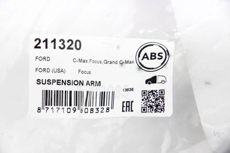 Рычаг передний Ford Focus III 11-Л., ABS (211320)