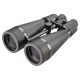 Бінокль Opticron Oregon Observation 20x80 (30151)