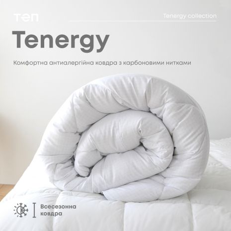 Ковдра "TENERGY" ANTISTRESS 150*210 см