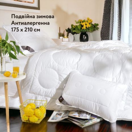 Подвійна зимова ковдра IDEIA Air Dream Exclusive 175Х210 см (8-11767)