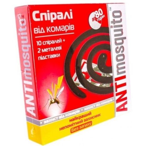 Спирали від комарів (10шт) ANTI mosquito (60шт/уп)