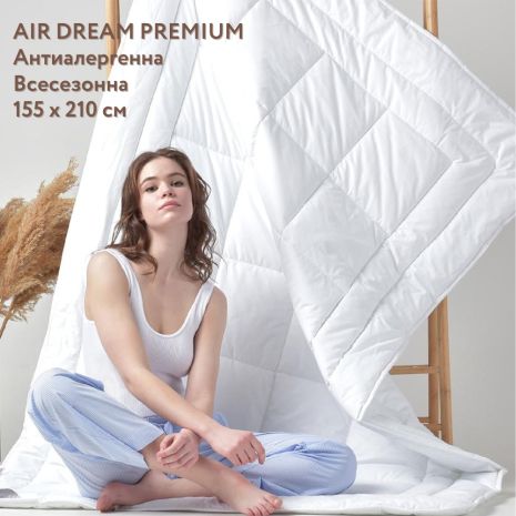 Всесезонна ковдра IDEIA AIR DREAM PREMIUM 155Х210 см (8-11695)