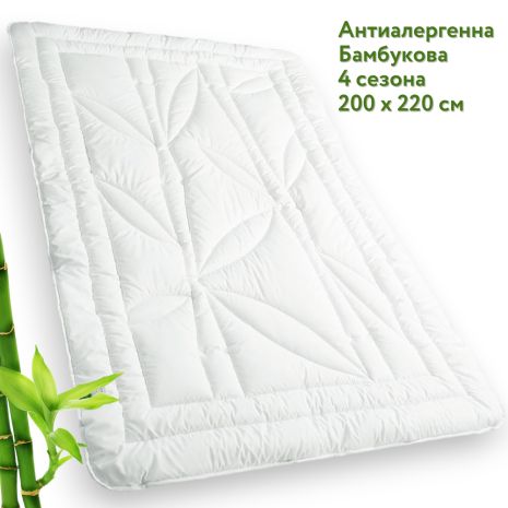 Всесезонное бамбуковое одеяло IDEIA Botanical Bamboo 200Х220 см (8-30054)