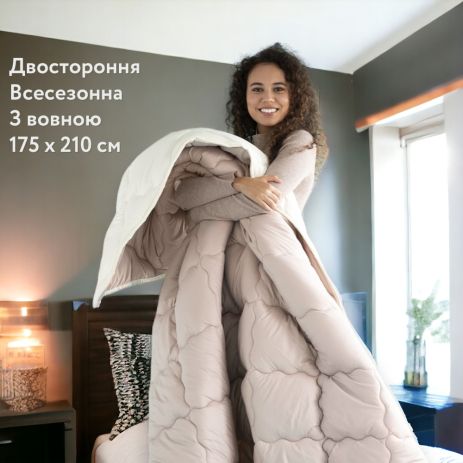 Всесезонна вовняна ковдра IDEIA WOOLLY 175х210 см (8-34175)