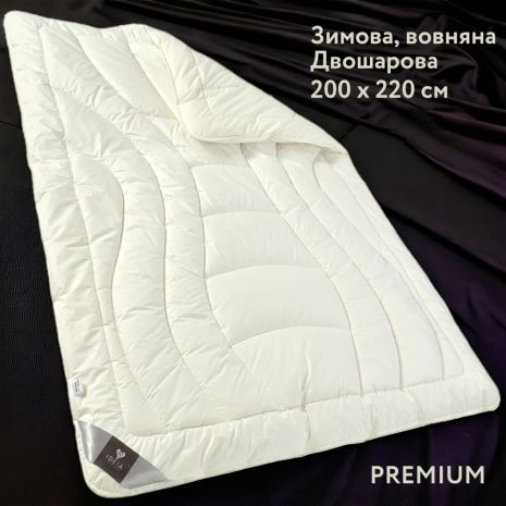 Зимнее шерстяное двухслойное одеяло IDEIA WOOL PREMIUM 200х220 см (8-11774*001)