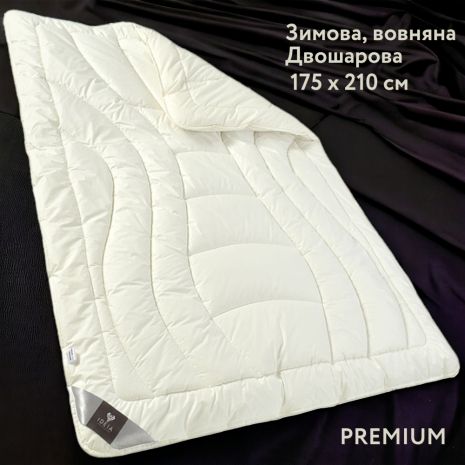Зимнее шерстяное двухслойное одеяло IDEIA WOOL PREMIUM 175х210 см (8-11841*001)
