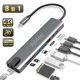 Мультифункциональный USB Type-C хаб Addap MH-04, 8 в 1: HDMI/HDTV + PD + USB C + SD + TF + RJ45