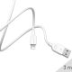 USB - Lightning кабель для iPhone Borofone BX14, 2.4A, Белый, 3m