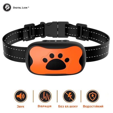 Нашийник антилай для собак Digital Lion BK-C01, ультразвуковий, з вібрацією, помаранчевий/синій
