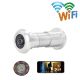 Wifi видеоглазок HQCam 405B c датчиком движения, подсветкой и записью , 2 Мп, серебристый