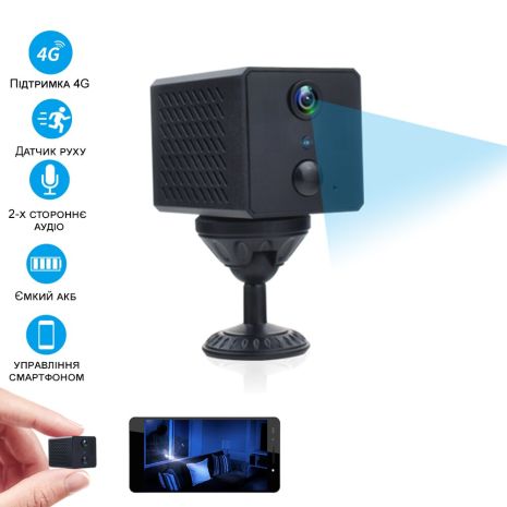 4G мини камера видеонаблюдения Vstarcam CB72 под СИМ карту, с датчиком движения, Android и Iphone
