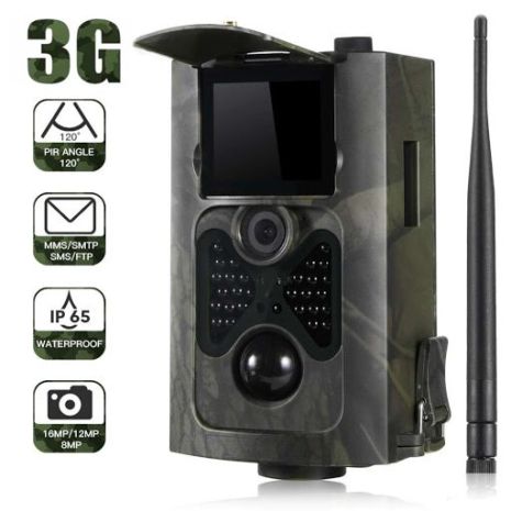 Фотопастка, мисливська камера Suntek HC-550G, 3G, SMS, MMS